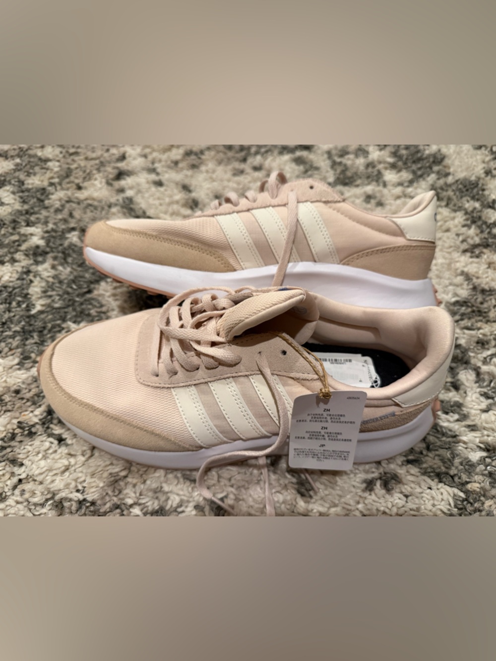 Women's Adidas Sz 9.5